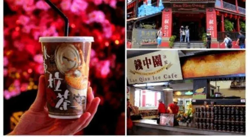 Time Hotel Melaka 马来西亚